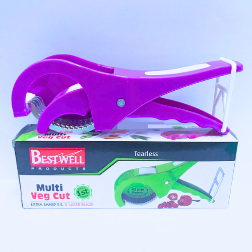 Ultimate 5-Blade Multi Veg Cutter – Precision Vegetable & Fruit Slicer and Dicer (Random Color)